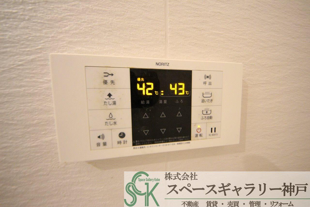 ウエストコート8番街・1番館の設備|※お部屋により仕様が異なる場合があります。