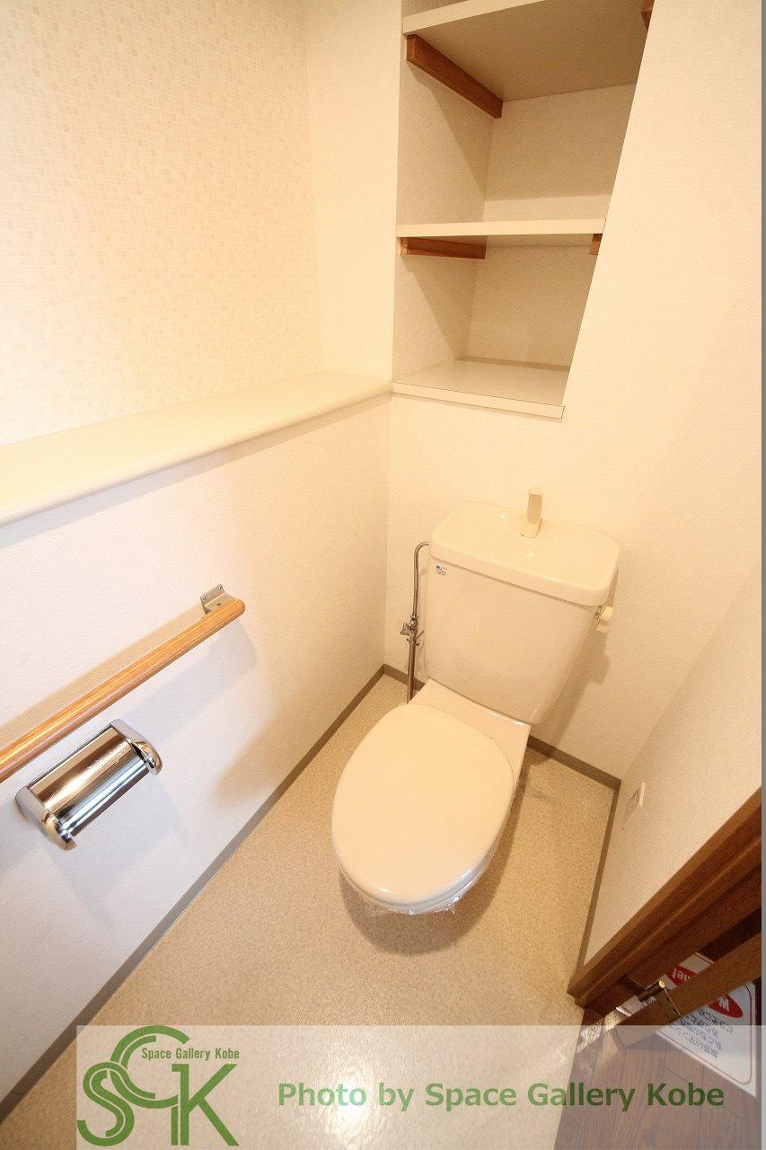 ウエストコート8番街・2番館のトイレ|※お部屋により仕様が異なる可能性があります。