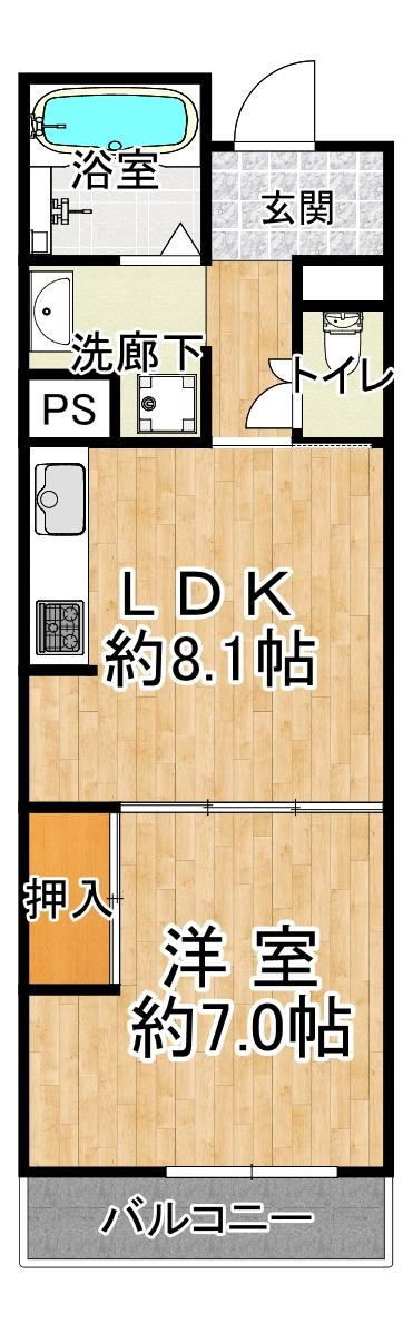 明泉寺シティコート
