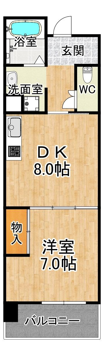 明泉寺シティコート