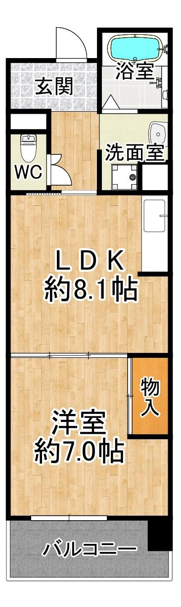 明泉寺シティコート