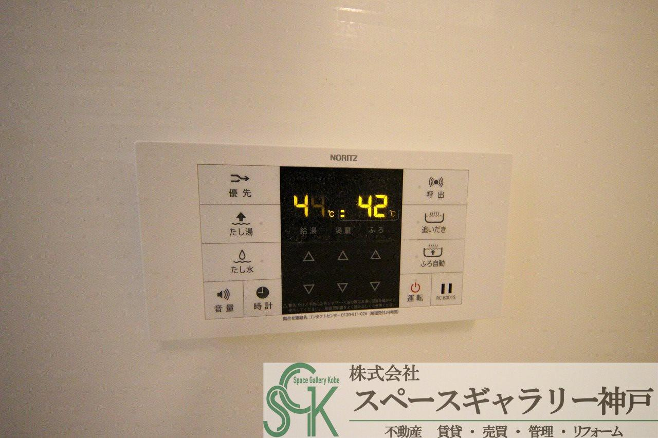 明泉寺シティコートの設備