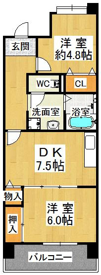 明泉寺シティコート