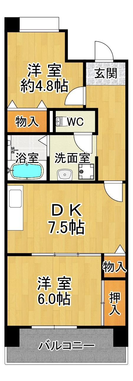 明泉寺シティコート