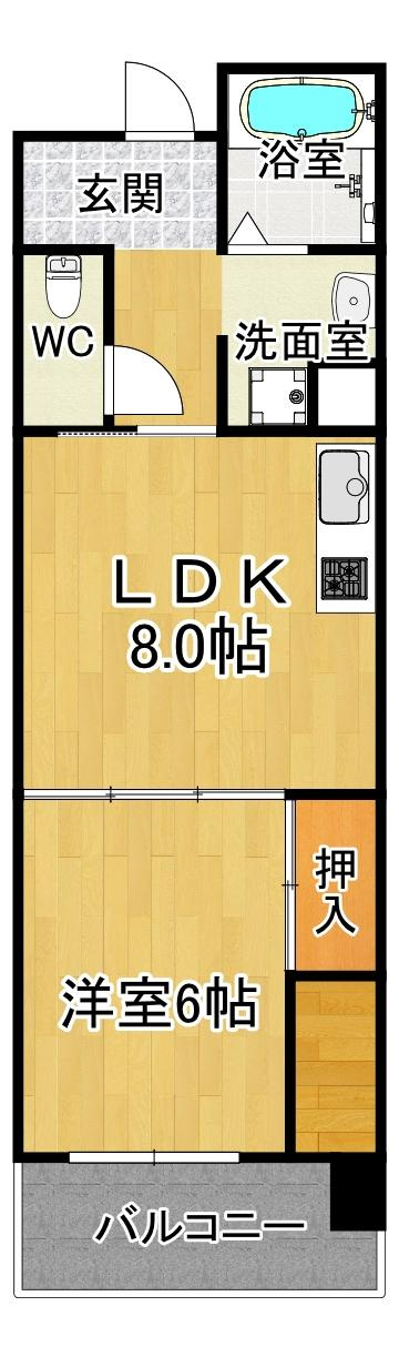 明泉寺シティコート