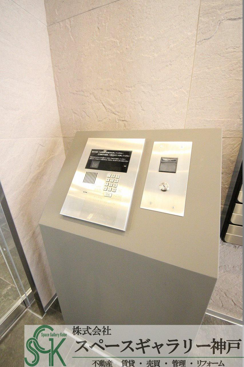 神戸アスタカレッジハイツのセキュリティ|※お部屋により仕様が異なる可能性があります。