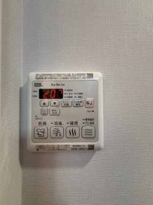 【設備】 | ベイサイドパークOSAKAサウスレジデンシス