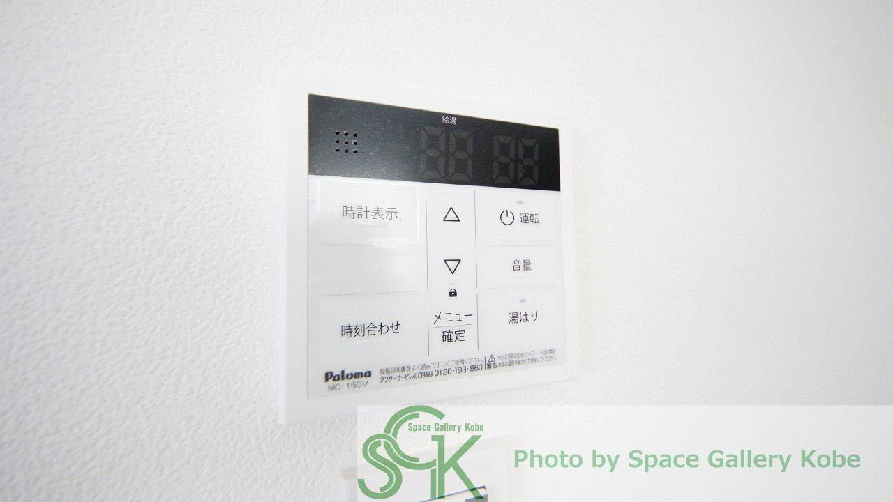 (仮称)ジーメゾン明石市林エレールの設備|※同一メーカー施工のイメージ写真です※
