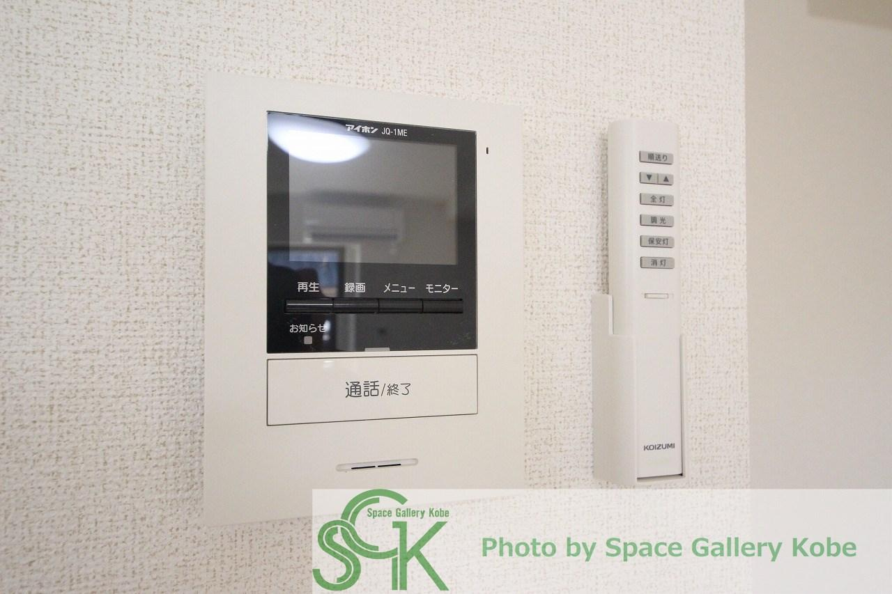 Arpege(アルページュ)のセキュリティ