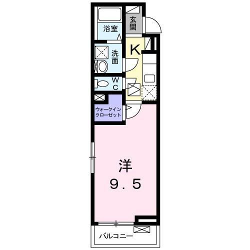Arpege(アルページュ)