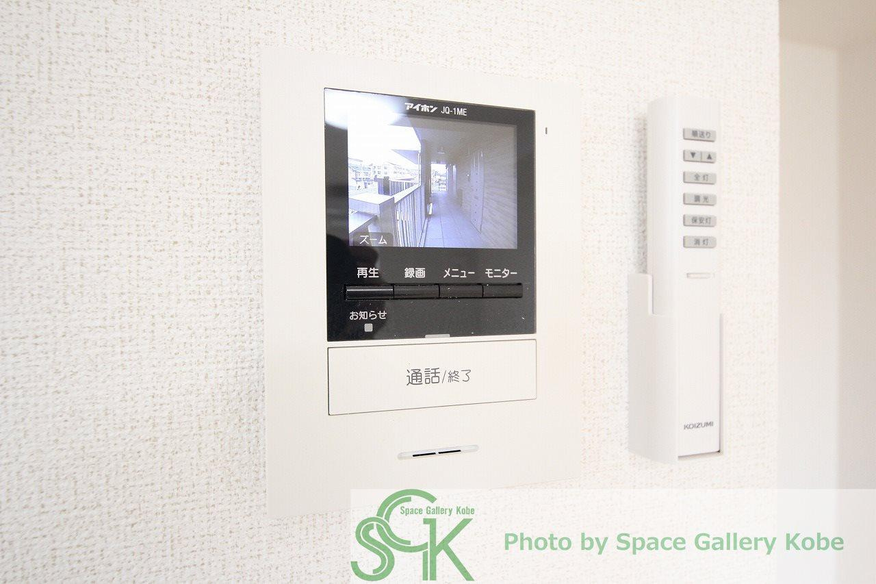 Arpege(アルページュ)のセキュリティ|※お部屋により仕様が異なる場合があります。