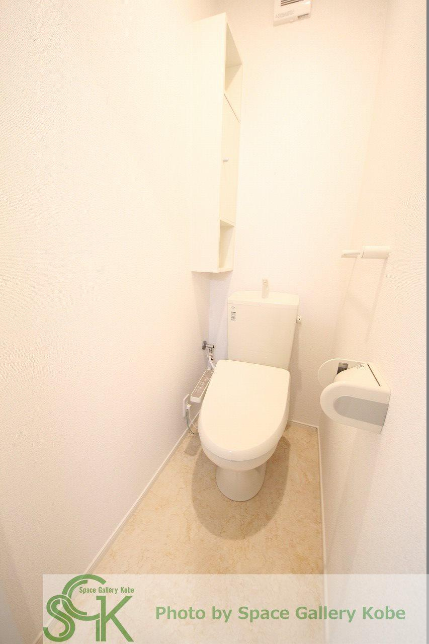 Arpege(アルページュ)のトイレ|※お部屋により仕様が異なる場合があります。
