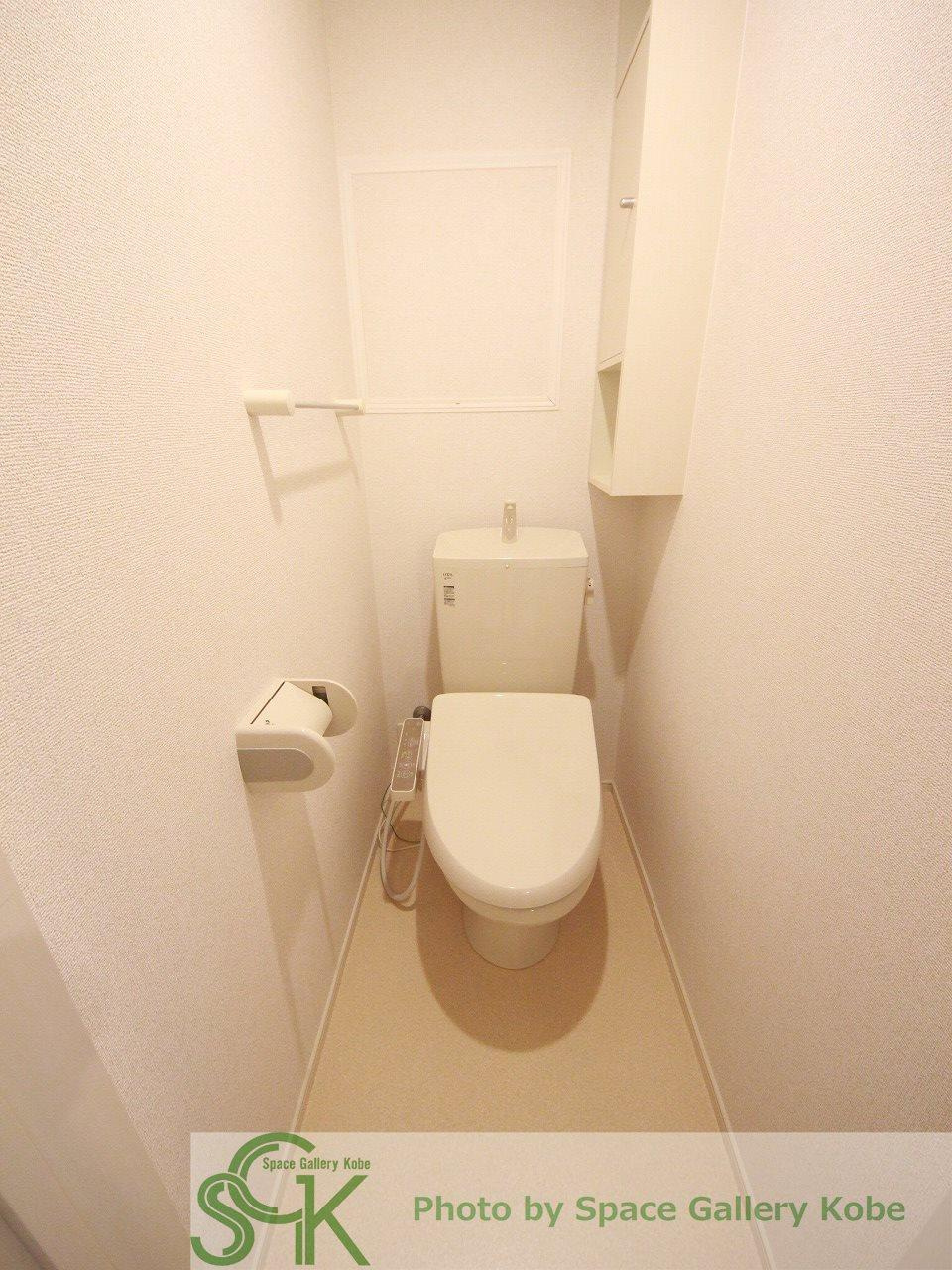 Berusionnyamateのトイレ|※お部屋により仕様が異なる場合があります。