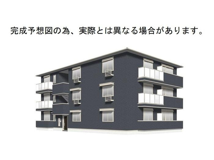 Bonheur明石
