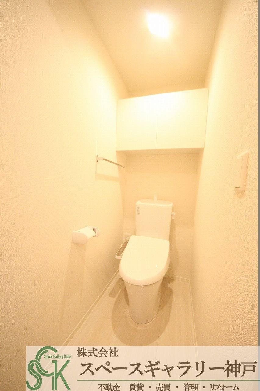 Bonheur明石のトイレ|※同一メーカー施工のイメージ写真です※