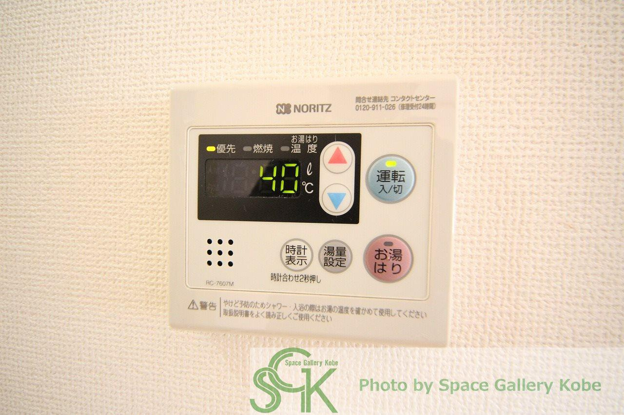 CASA IZUMI B棟の設備|※同物件の別のお部屋の写真です※