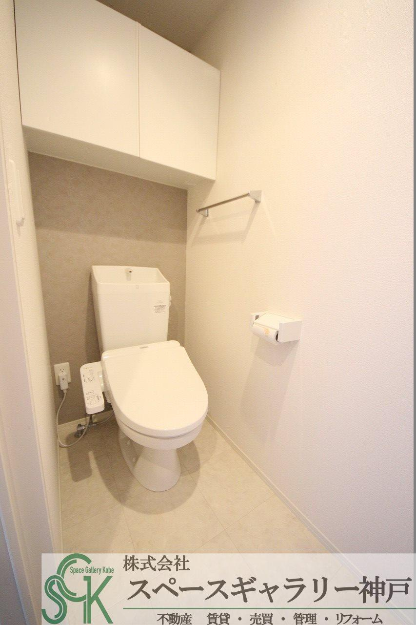 D Serenoのトイレ|※同物件の別のお部屋の写真です※