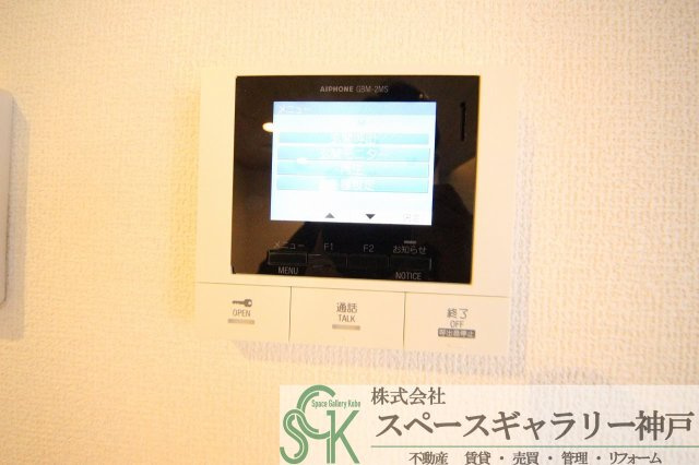 D-room 五反田のセキュリティ|※お部屋により仕様が異なる場合があります※