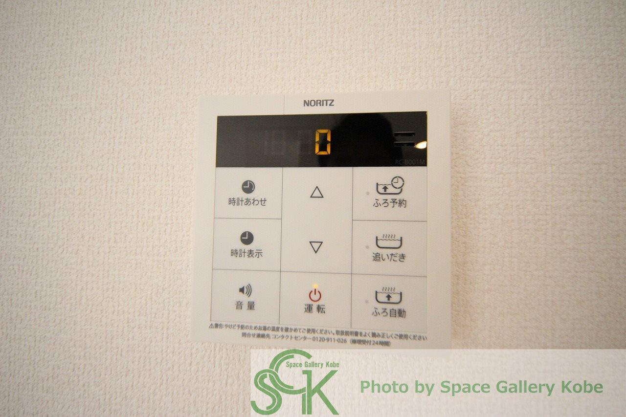D-room 五反田の設備|※同一メーカー施工のイメージ写真です※
