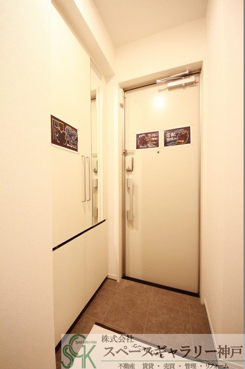 D-room 五反田の玄関