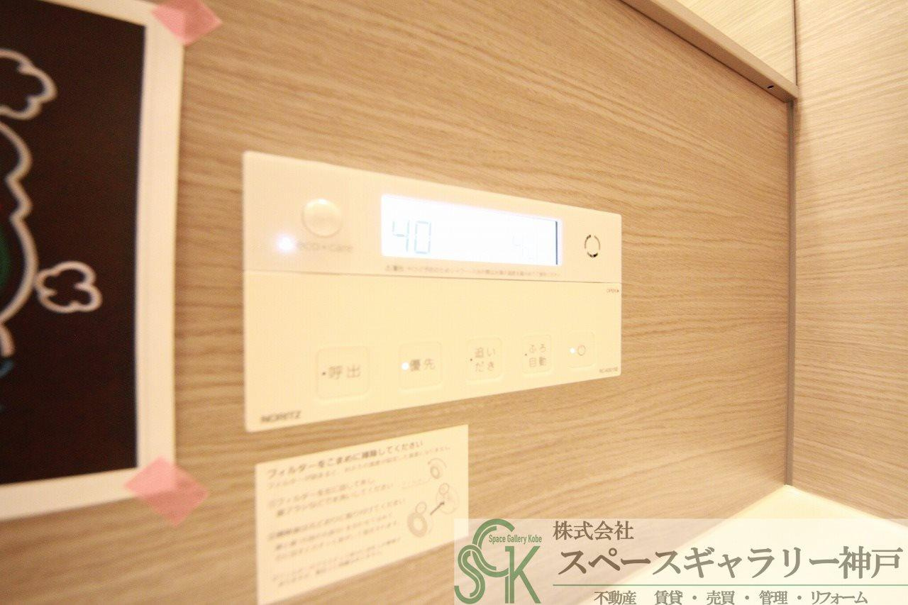 D-room 五反田の設備