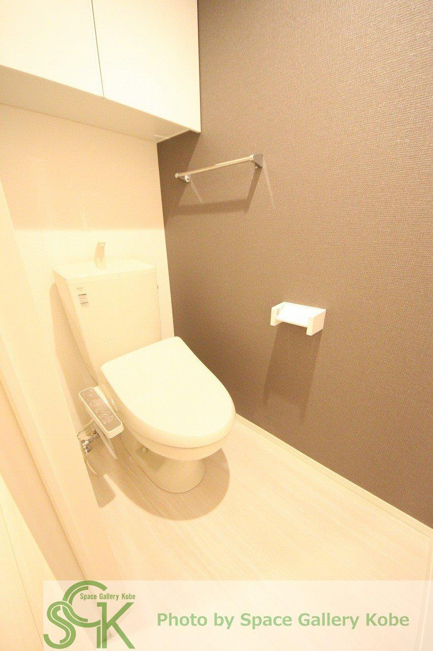 D-room 五反田のトイレ|※同一メーカー施工のイメージ写真です※