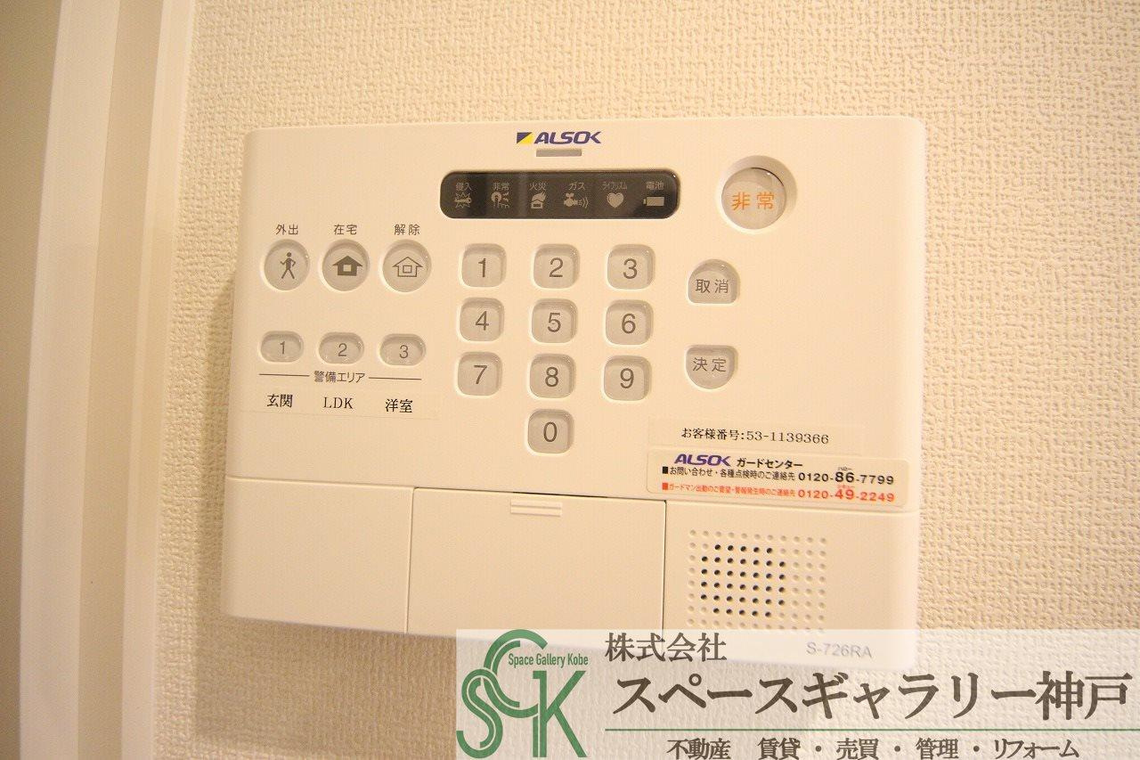 D-room　明石オーシャンビューハイツのセキュリティ|※同物件の別のお部屋の写真です※