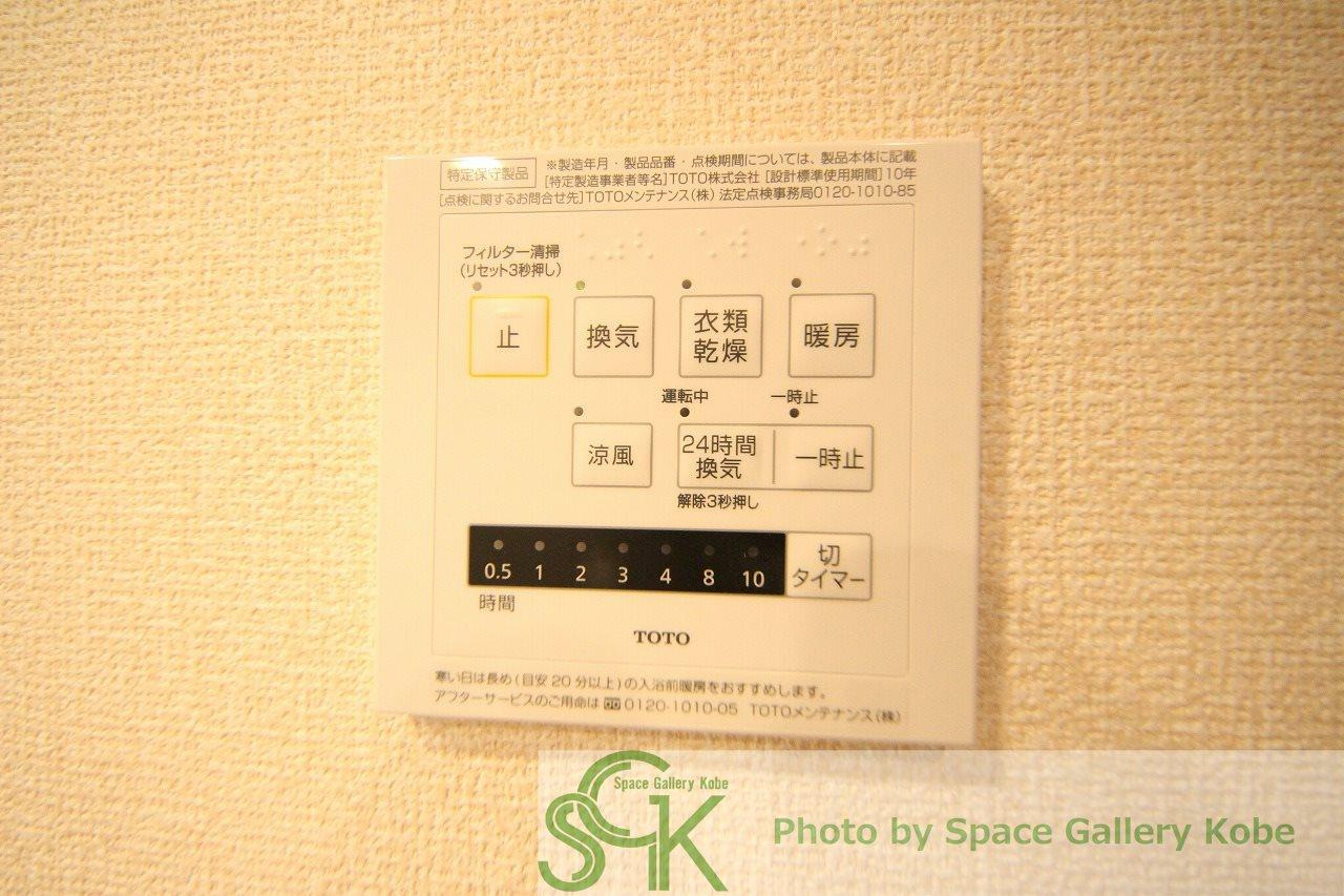 Fiorasの設備|※お部屋により仕様が異なる場合があります。