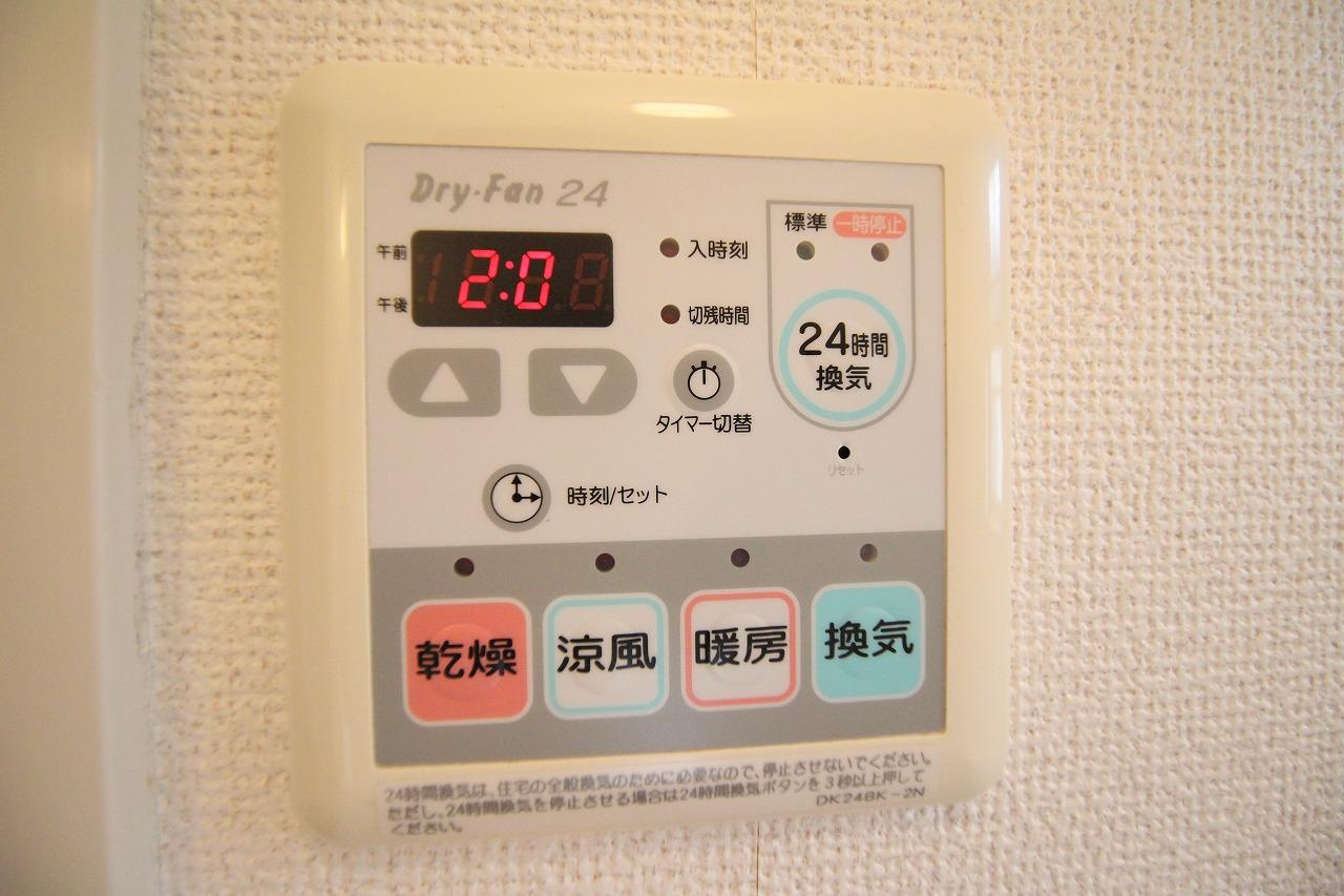 Flats　NKTの設備|※同一メーカー施工のイメージ写真です※