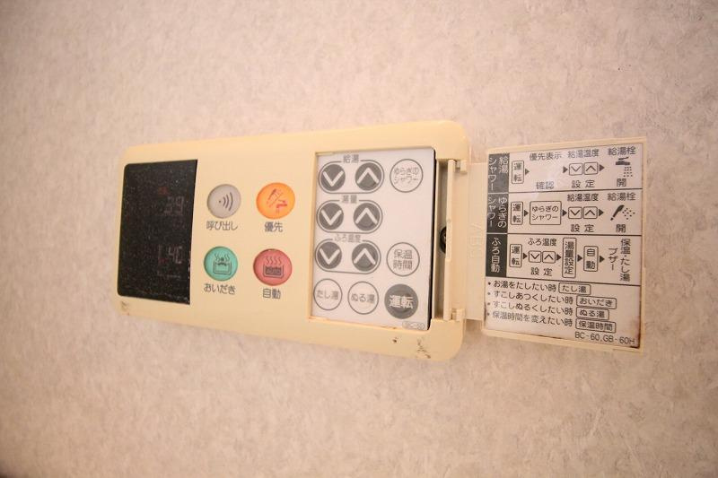 GRANCEED寿の設備|※同一メーカー施工のイメージ写真です※