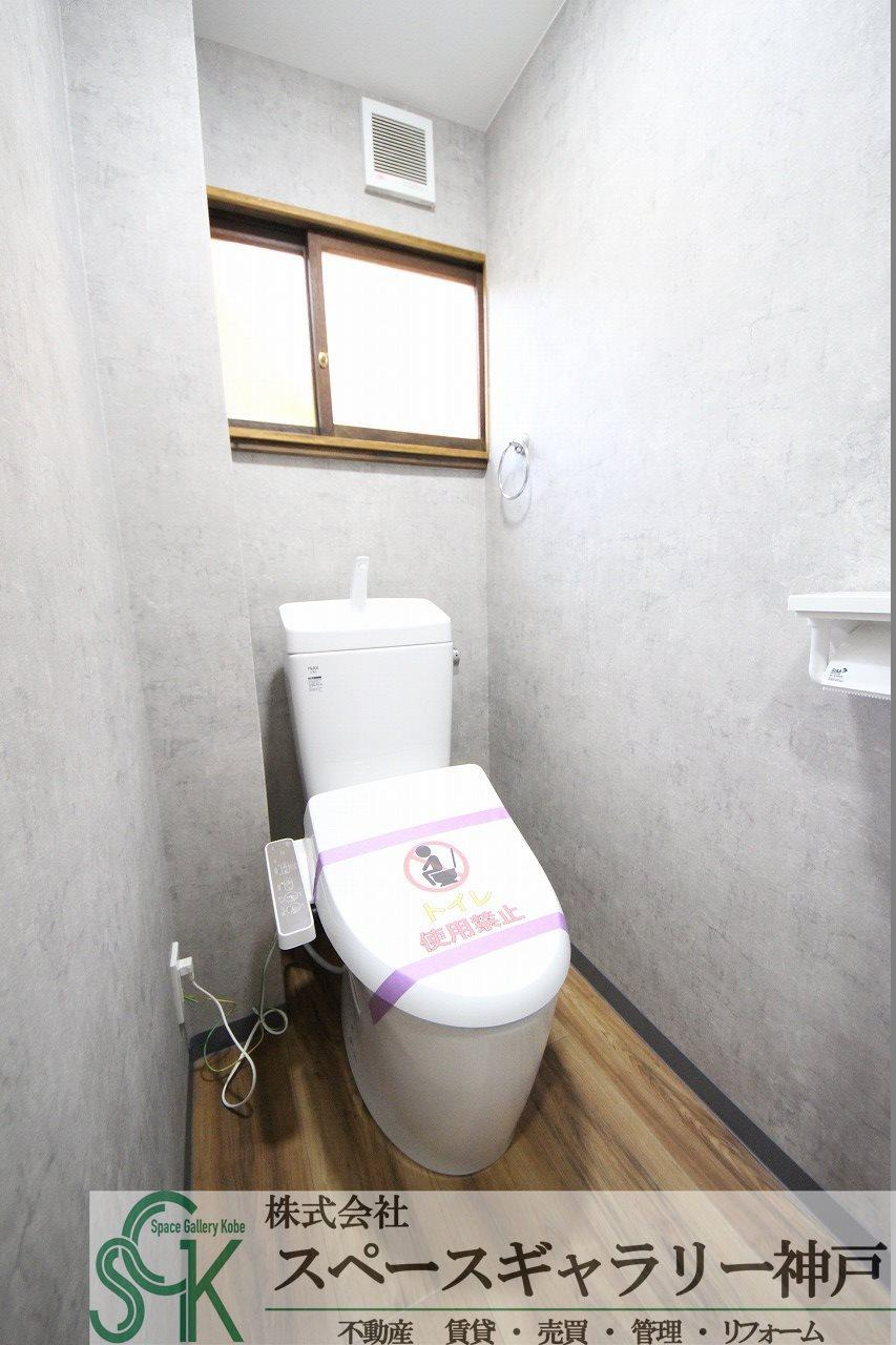 hattokuapartmentのトイレ