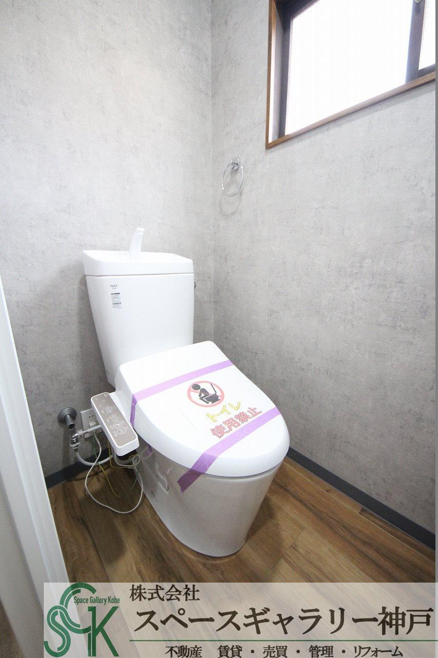 hattokuapartmentのトイレ