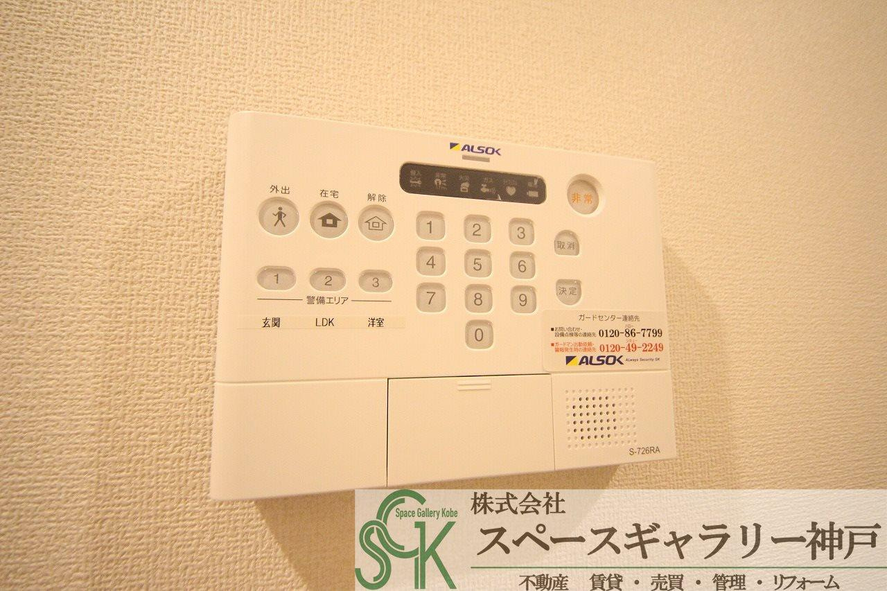 Jソレイユ錦が丘の設備|※同一メーカー施工のイメージ写真です※