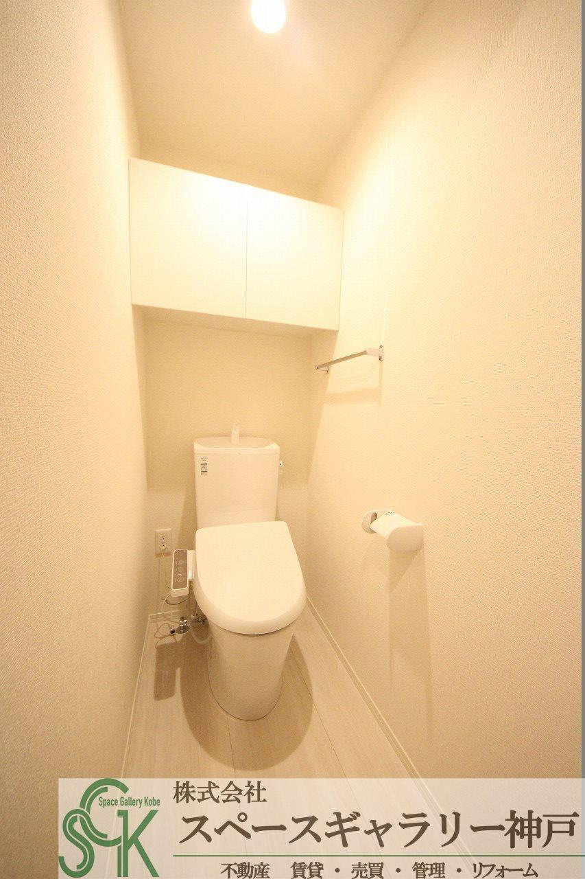Jソレイユ錦が丘のトイレ|※同一メーカー施工のイメージ写真です※