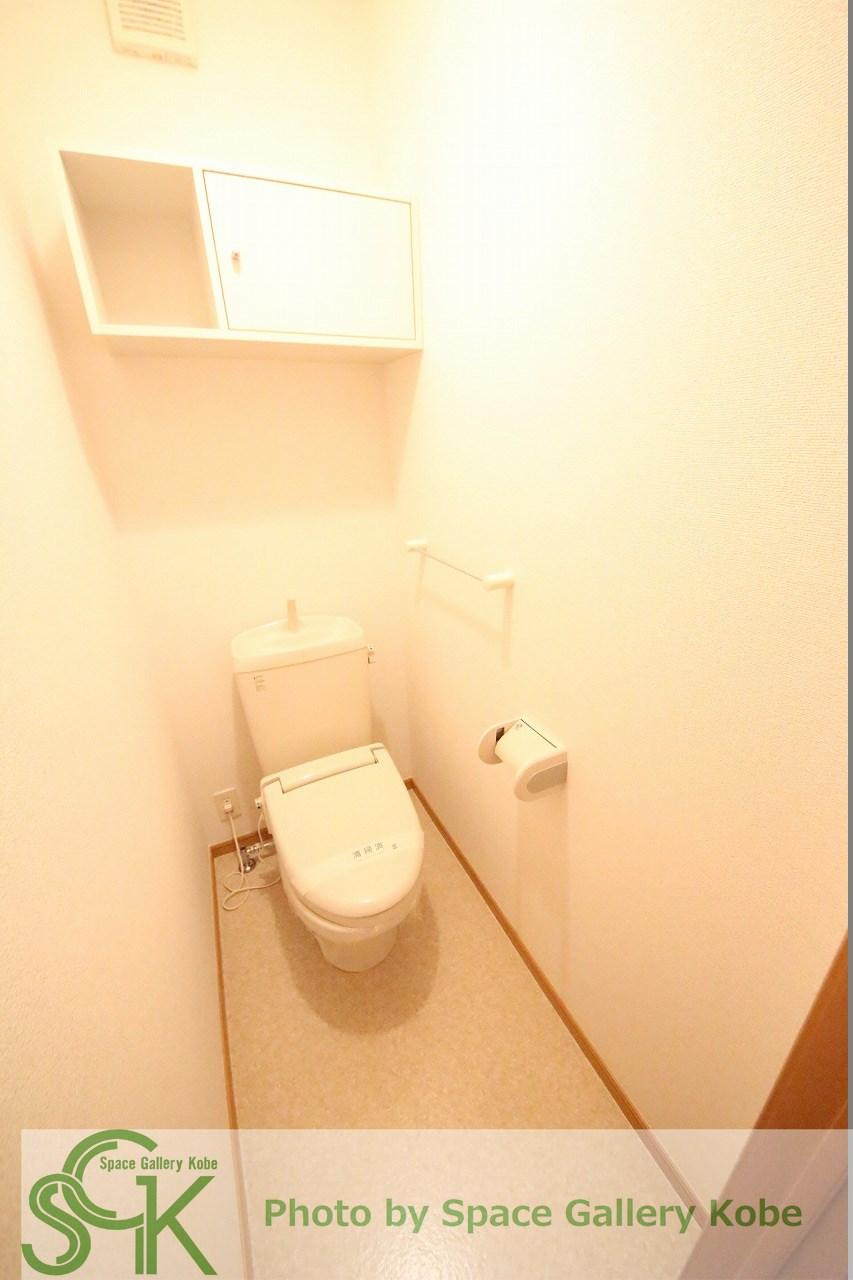 klar friede Bのトイレ|※お部屋により仕様が異なる場合があります。