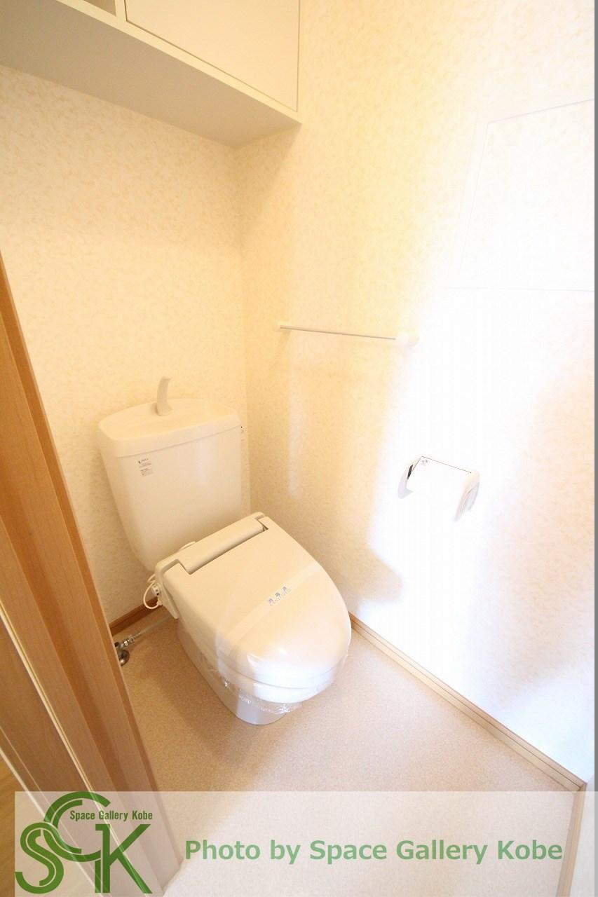 klar friede Bのトイレ|※お部屋により仕様が異なる場合があります。