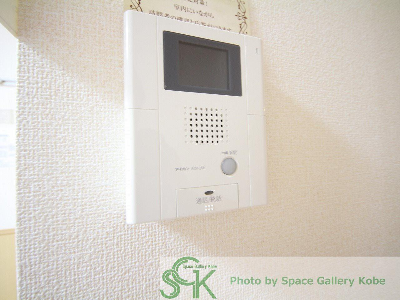 KUDOUマンションのセキュリティ|※同物件の別のお部屋の写真です※