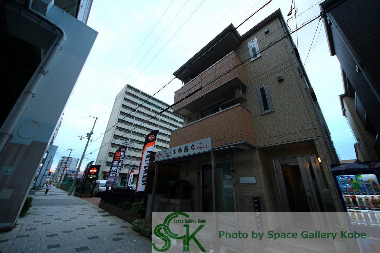 KUDOUマンション