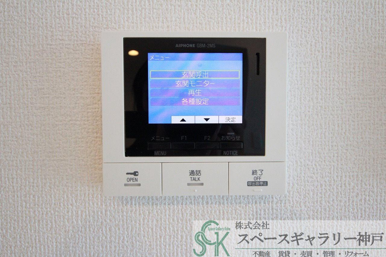 LES ENS FAMIIAUX Ⅸ(レリアンファミリオナイン)のセキュリティ|※同物件の別のお部屋の写真です※