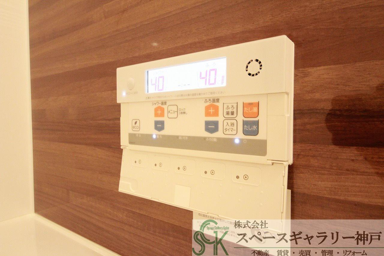 LES ENS FAMIIAUX Ⅸ(レリアンファミリオナイン)の設備|※同物件の別のお部屋の写真です※