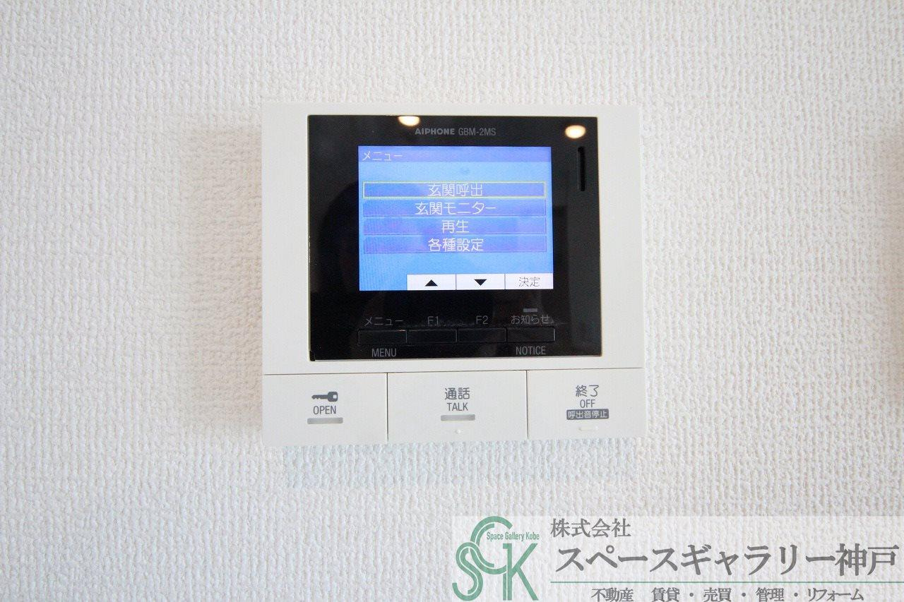 LES ENS FAMIIAUX Ⅸ(レリアンファミリオナイン)のセキュリティ|※同物件の別のお部屋の写真です※