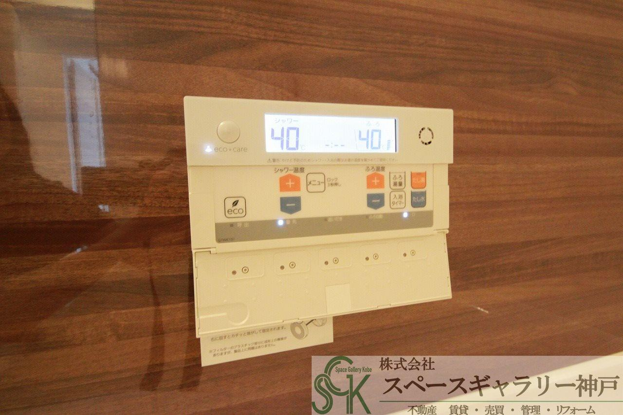 LES ENS FAMIIAUX Ⅸ(レリアンファミリオナイン)の設備|※同物件の別のお部屋の写真です※