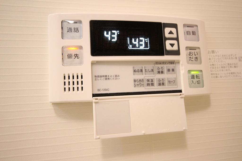 REGALOの設備|※お部屋により仕様が異なる場合があります。