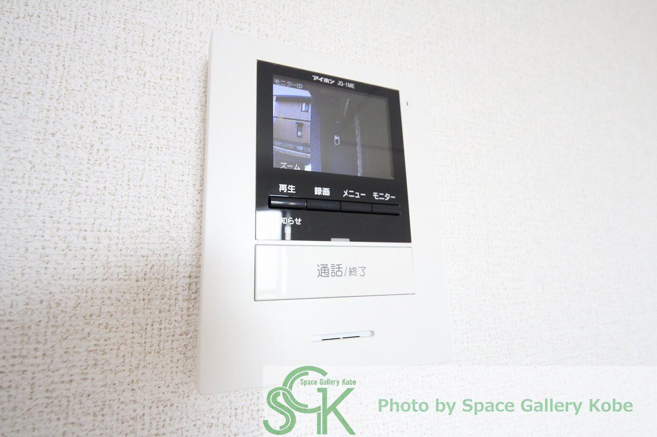 Tournesol(トゥルネソル)のセキュリティ|※お部屋により仕様が異なる場合があります。