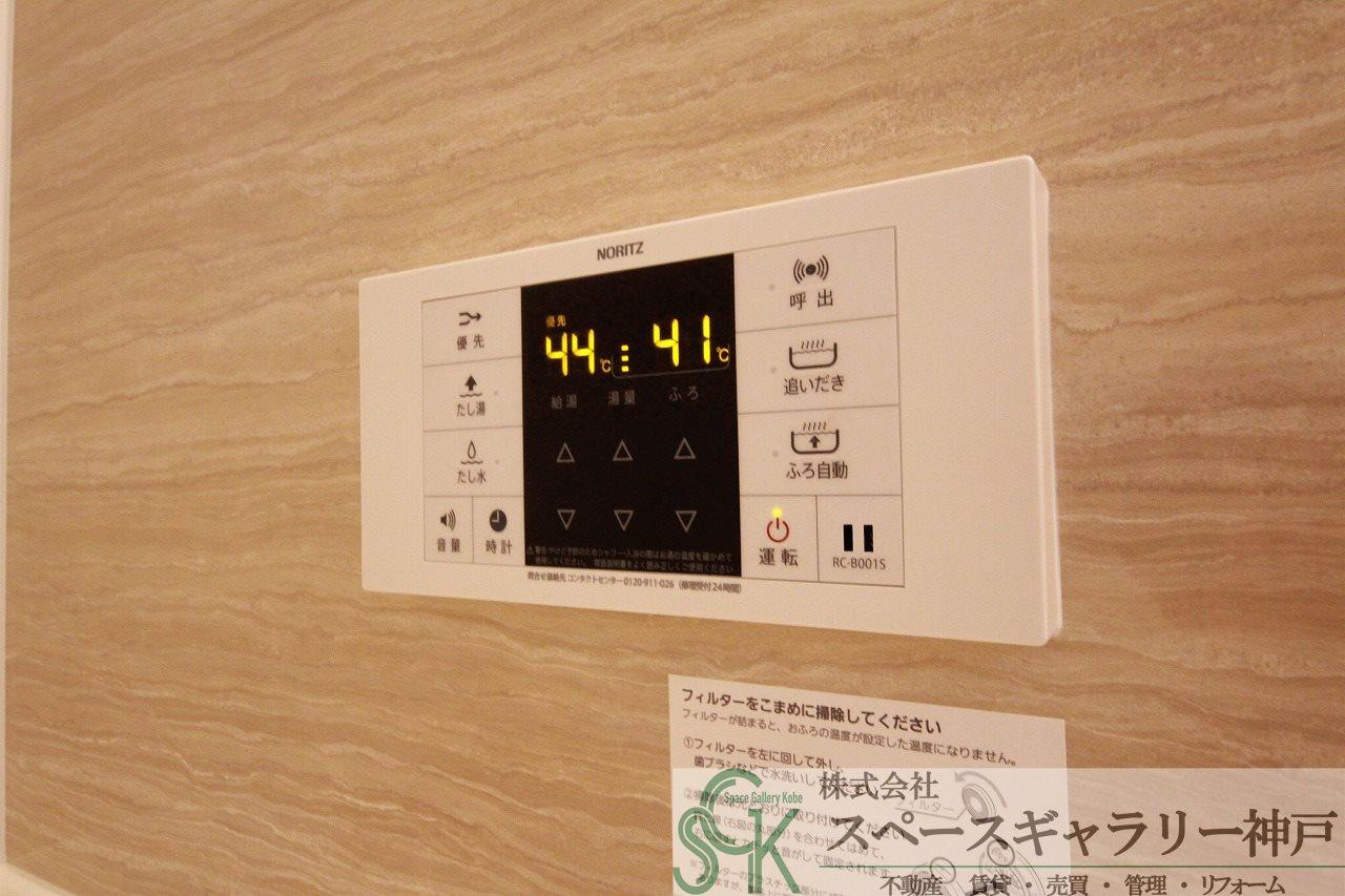 Villa le Euphoria　AKASHI・OKUBOCHOの設備
