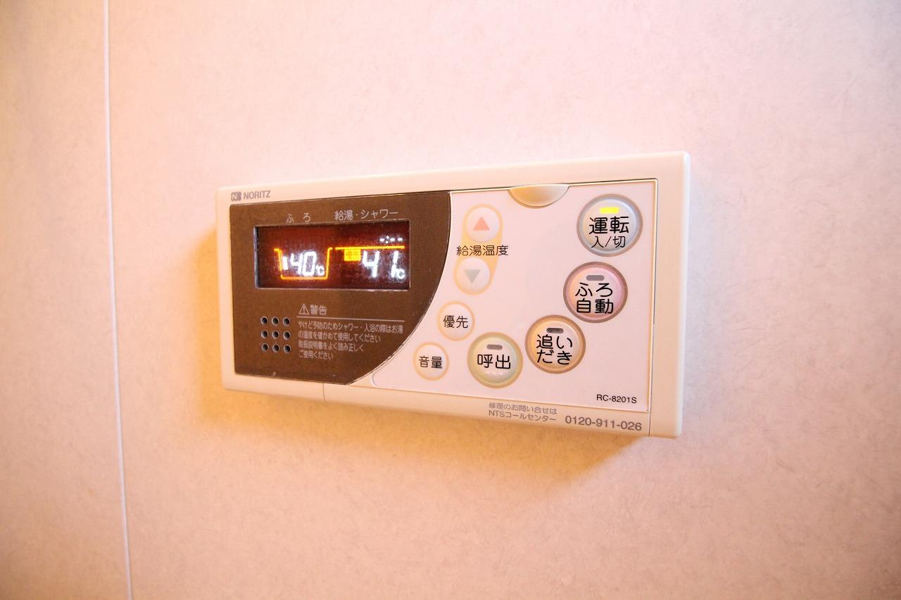 アーバンフォレスト　Ⅱ棟の設備|※お部屋により仕様が異なる場合があります。
