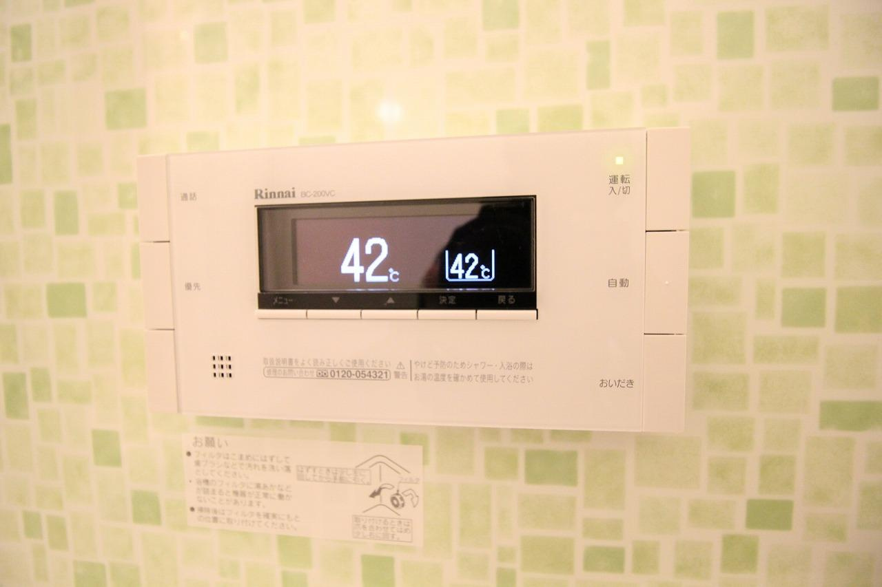 アイリープラザ潤和の設備