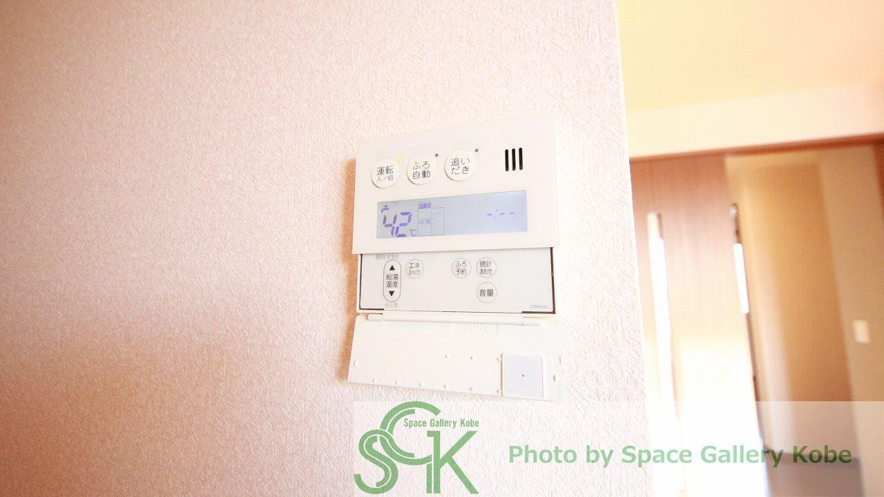 アウグーリオカーサのその他|※お部屋により仕様が異なる場合があります。