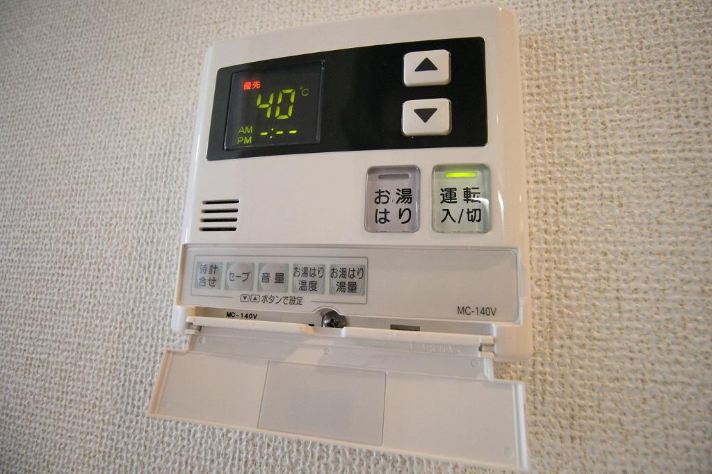 アヴリルの設備|※お部屋により仕様が異なる場合があります。