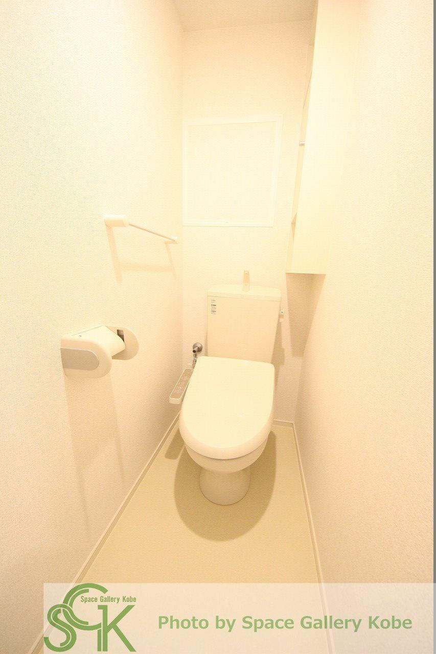 アクアリージョン明石西のトイレ|※同物件の別のお部屋の写真です※